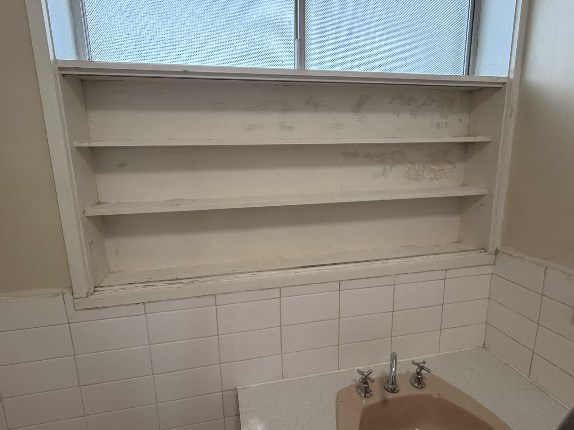 Oriel Rd, Ivanhoe — before photo 8